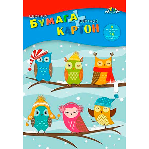 Цветной картон А4 8л,8цв. + цветная бумага А4 16л, 8цв., 