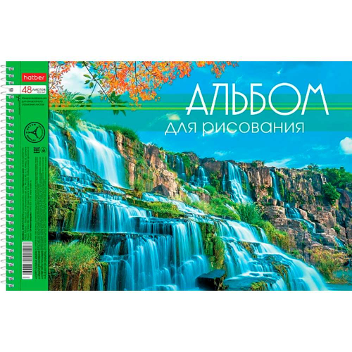 Альбом для рисования 48 л. Очарование природы 48А4тВсп Hatber в Нижнем Новгороде
