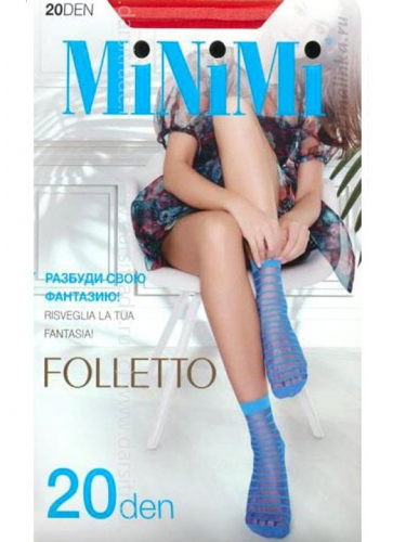 Носки женские Folletto 20 MiNiMi Дроп