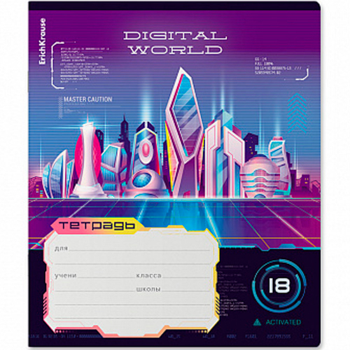 Тетрадь 18 л. линейка   Digital World 60555 в Нижнем Новгороде