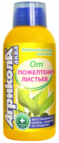 жид. Агрикола АКВА От пожелтения листьев 250 мл / 25шт ГРИН БЭЛТ