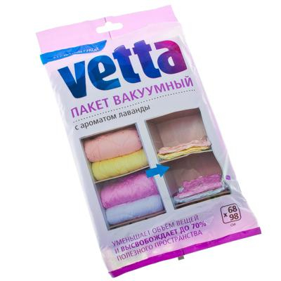 Вакуумный пакет VETTA с ароматом лаванды, 68х98 см