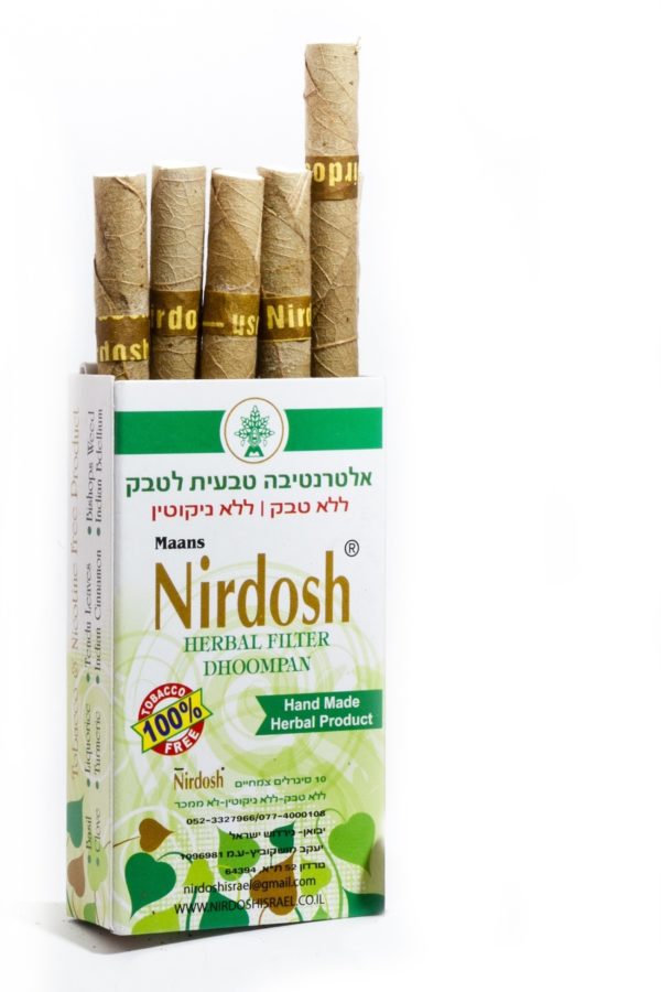 Nirdosh сигареты купить. Ингалятор Nirdosh. Нирдош ay161-New. Биди Нирдош. Nirdosh сигареты.