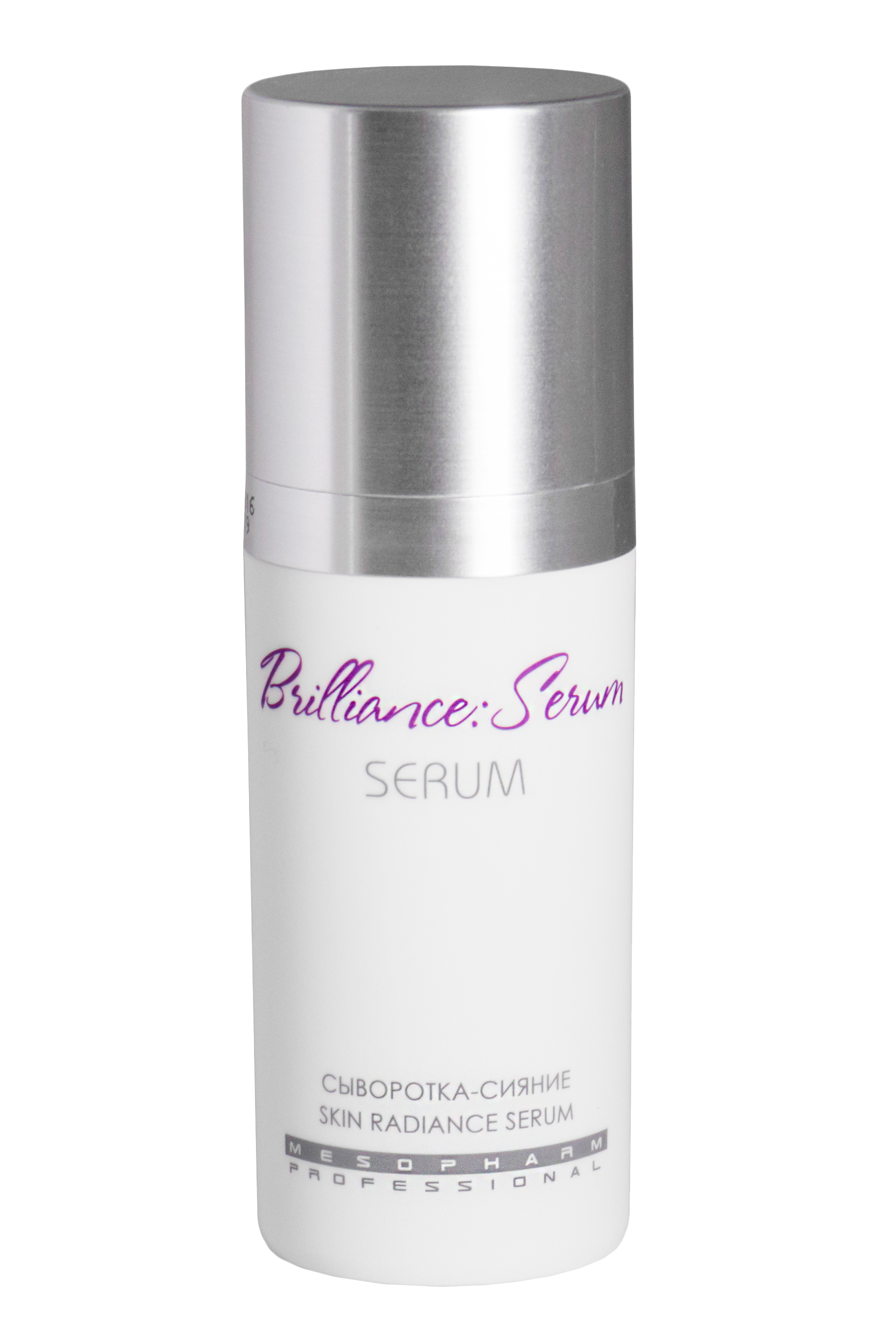 Сыворотка-сияние против пигментации для лица / BRILLIANCE SERUM 30 мл MESOPHARM
