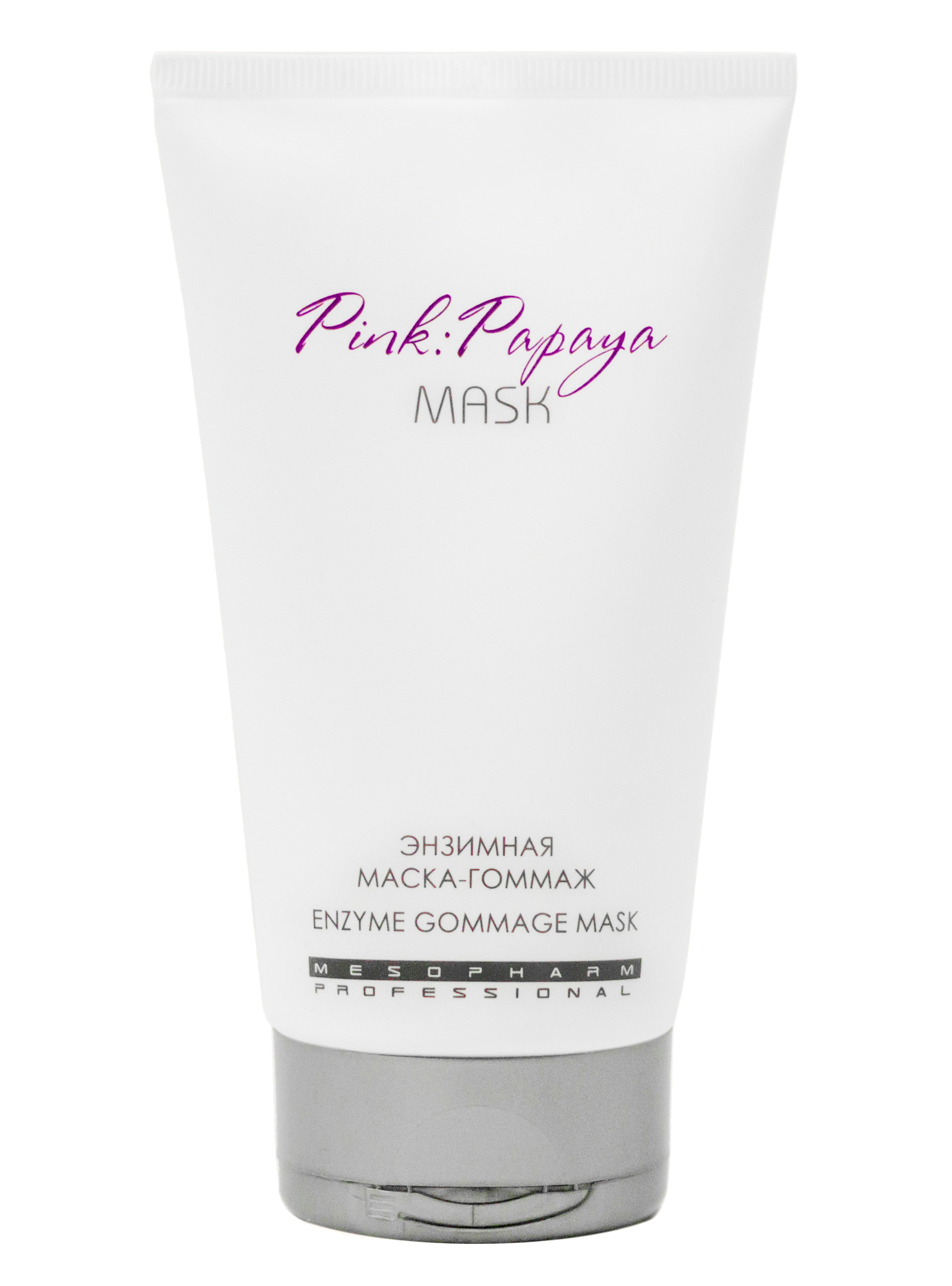 Маска-гоммаж энзимная деликатная для лица / PINK PAPAYA MASK 150 мл