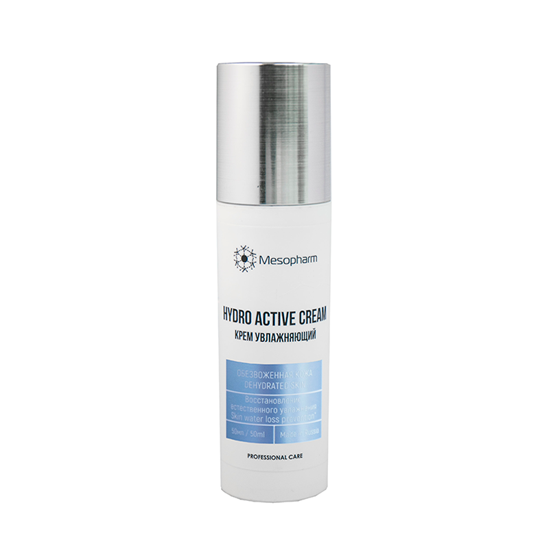 Крем увлажняющий для лица / HYDRO ACTIVE CREAM 50 мл MESOPHARM