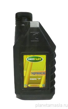 Р масла. Oil right гидромасло а 1л. Oil right гидромасло марки 