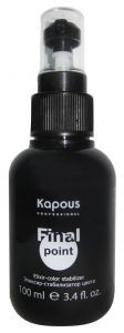 Kapous Эликсир-стабилизатор цвета 100мл