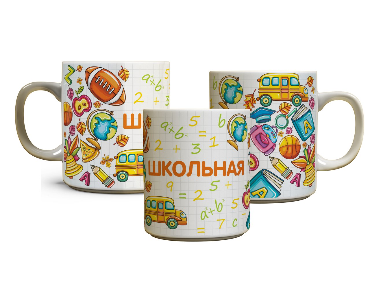 Школьная тематика картинки на кружку, музыкальные