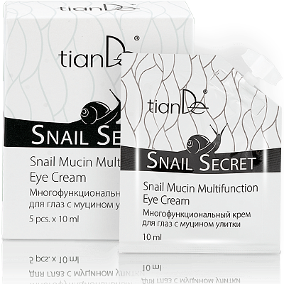 Многофункциональный крем для глаз с муцином улитки Snail Secret 5 шт. х 10 мл Код 14602