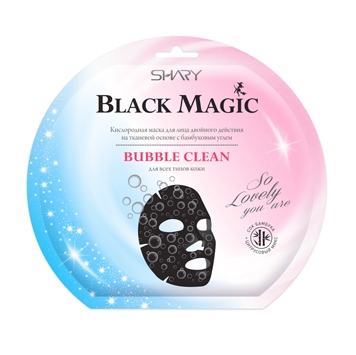 Маска для лица	Black Magic - кислородная Bubble Clean
