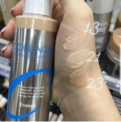 Увлажняющий тональный крем с коллагеном Enough Collagen Moisture Foundation 100ml