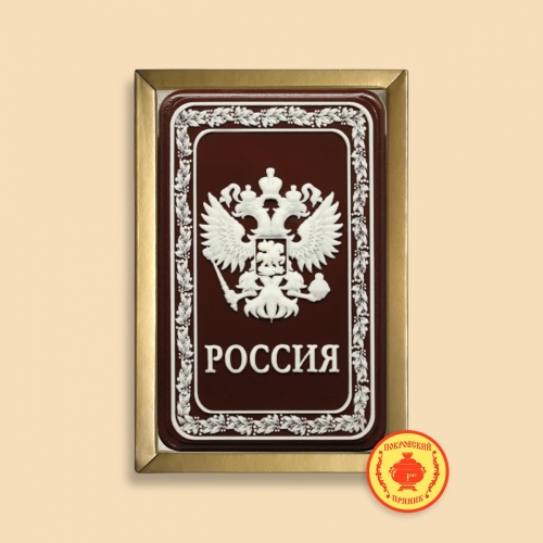 Герб Россия в рамке 160 грамм