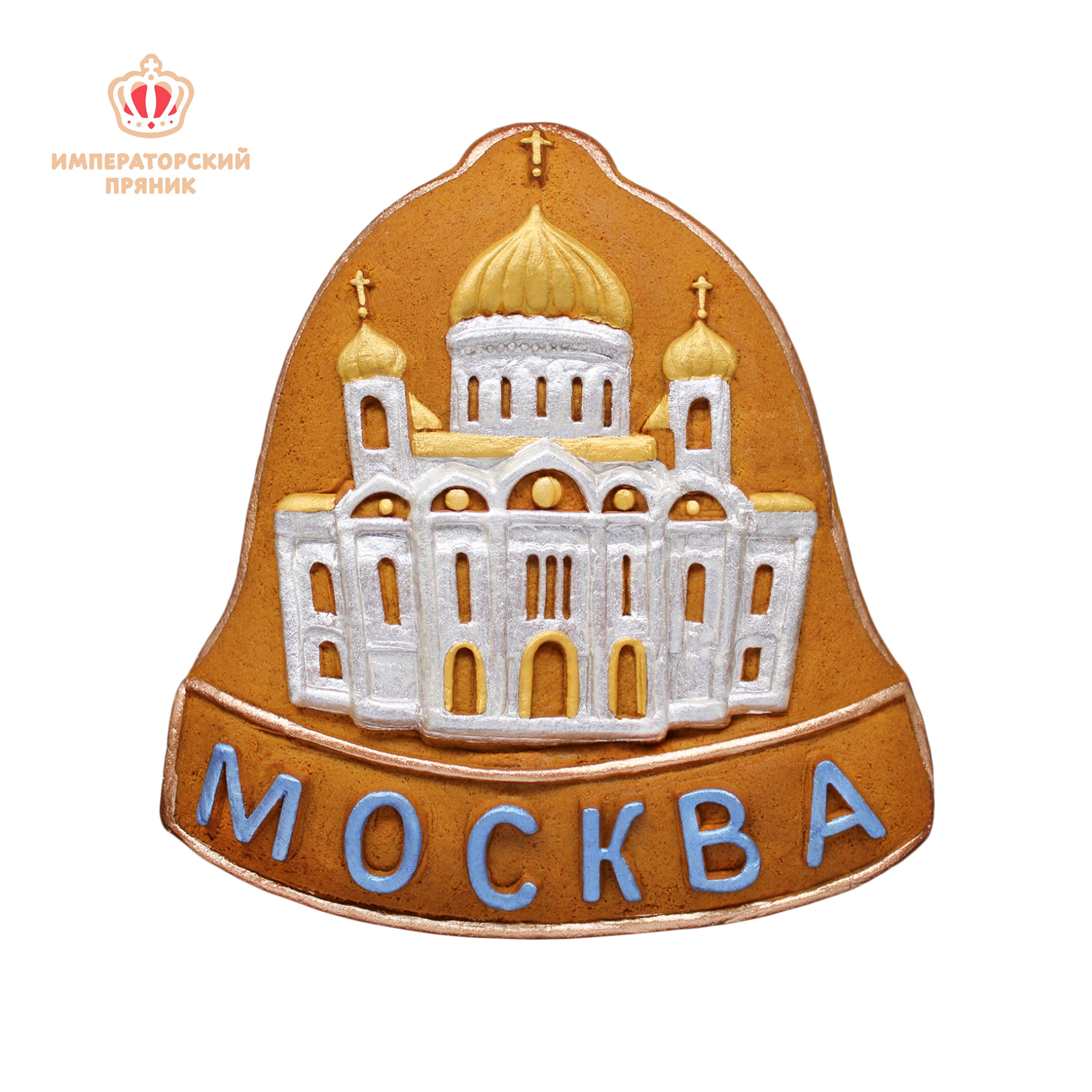 Пряник москва. Императорский пряник. Пряники с видами Москвы. Томский пряник.