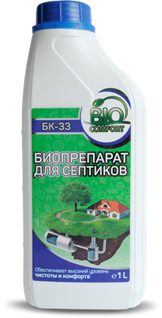 септик БиоКомфорт БК-33 для Септиков 1 л/ 9 шт BIOCOMFORT