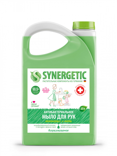 SYNERGETIC мыло нейтрализующее запах «Лемонграсс и мята» 3,5л