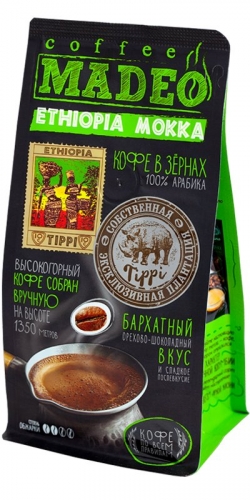 Кофе зерно Ethiopia Mocco Tippi 200г