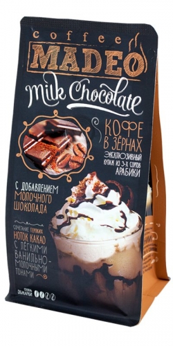 Кофе зерно Milk Chocolate 200г