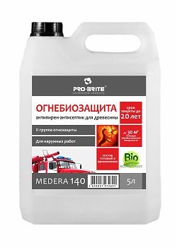 АНТИСЕПТИК-АНТИПИРЕН MEDERA 140-5 литров