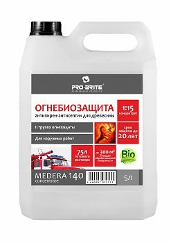 АНТИСЕПТИК-АНТИПИРЕН MEDERA 140 - Concentrate-5 литров