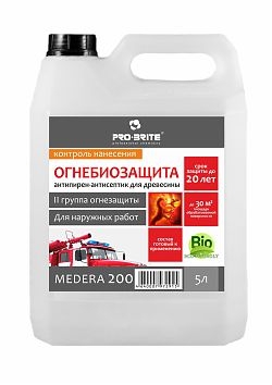 АНТИПИРЕН MEDERA 200 - Cherry-5 литров