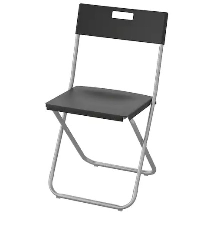 Гунде черный стул