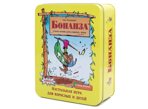 Бонанза  (Bohnanza) картонная коробка