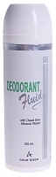 Дезодорант (Шариковый) / Deodorant Fluid