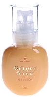 Эмульсия для лица «Золотой шелк» / Golden Silk Facial Serum