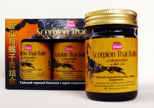 Тайский целебный бальзам с ядом скорпиона Scorpion Black Balm