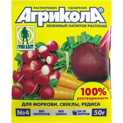 Растворимое удобрение «Агрикола» 4 для моркови, свеклы, редиса, 50г