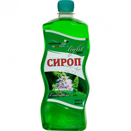 Сиропы черное море