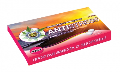 38р.   39р. Antistress lady’s formula