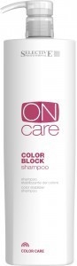 Selective OCT Color block Shampoo Шампунь для стабилизации цвета 
