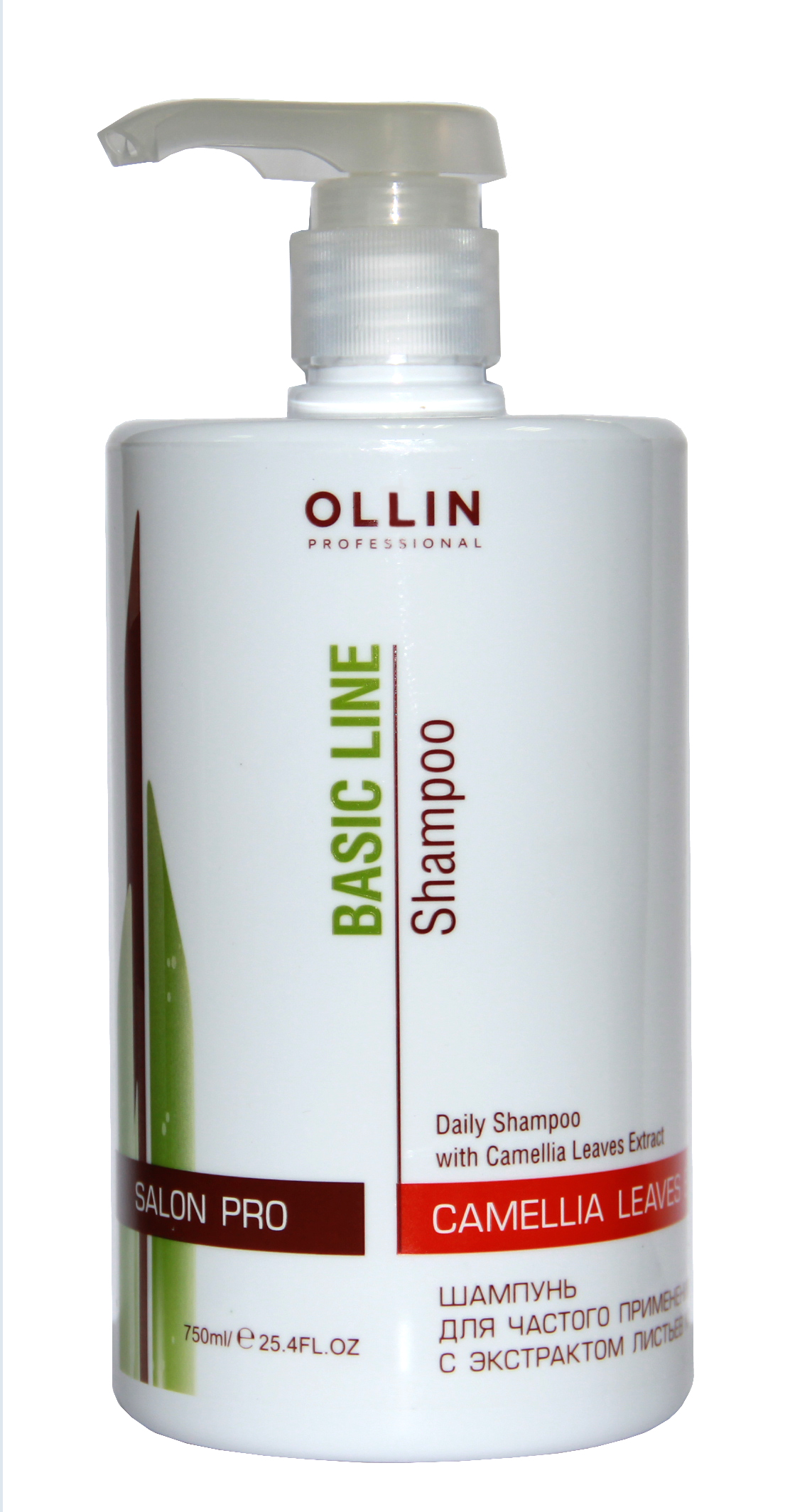 Ollin professional. Ollin Basic line шампунь. Ollin professional Basic line. Ollin professional кондиционер для волос Basic line Camellia leaves extract. Шампунь Basic line с экстрактом листьев камелии,750 мл / Ollin professional /.