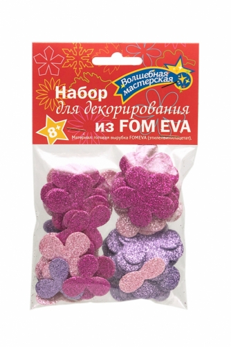  Набор для декорирования из FOM EVA 