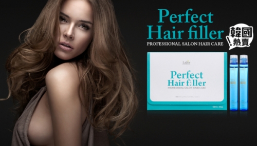 Perfect hair filler 10ea(13ml)