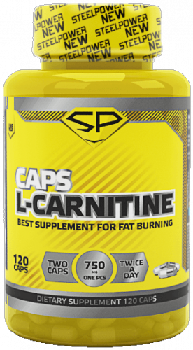 Л-карнитин (жиросжигатель) 120 капсул