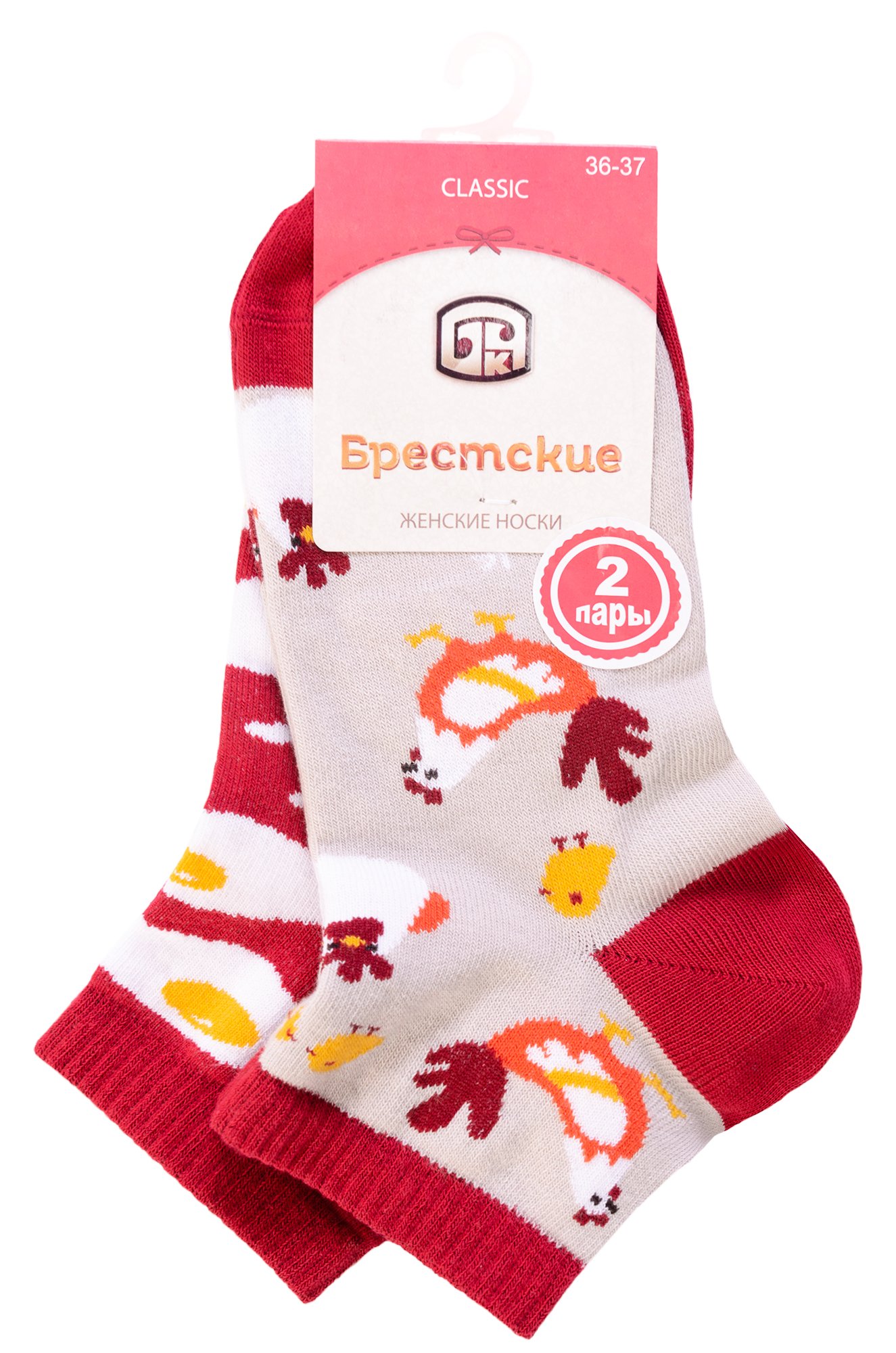 Носки Женские Белорусские Купить