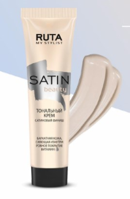  R Тональный крем Satin beauty