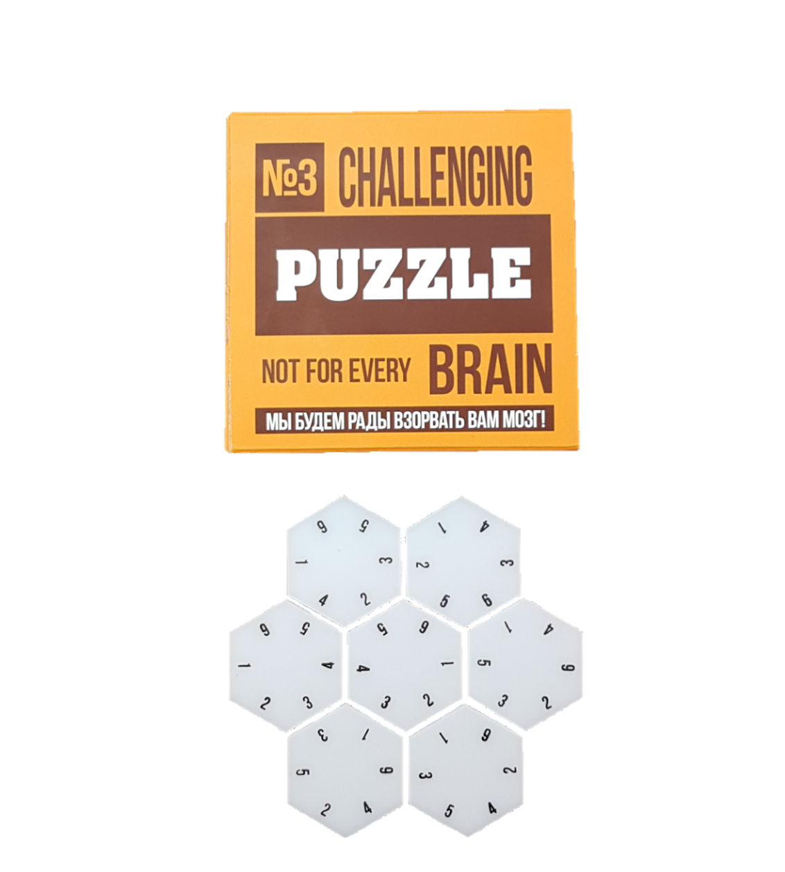 Challenging puzzles. Головоломка IQ Puzzle три головоломки. Головоломка Challenge Puzzle 3. Головоломка IQ Challenge. Challenge Puzzle 3 решение.