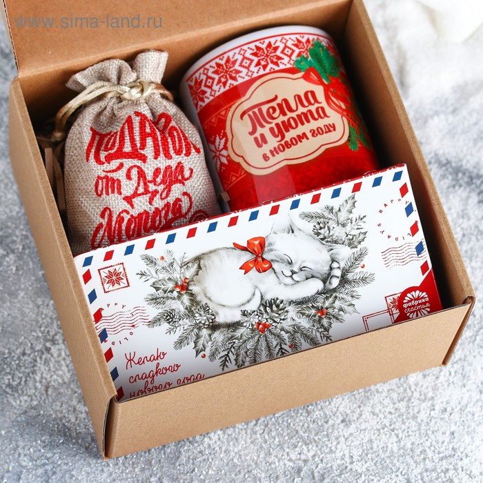 Подарочный набор - чайный. Новогодний подарочный набор с чаем. Набор чая новогодний подарок. Набор чая новогодний подарок. Новогодний чай.