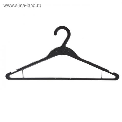 Вешалка для одежды (фасовка 10 шт), цвет чёрный