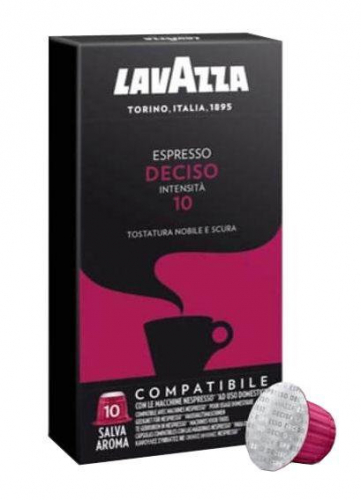 Кофе Lavazza для системы Nespresso Deciso