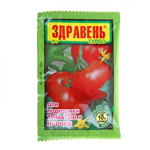 САД1139977 Удобрение Здравень турбо для подкормки томатов и перцев 15г (1+1+1+1)