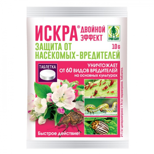 САД1087445 Таблетка инсектицидная Искра Двойной Эффект 10 г (1+1+1)