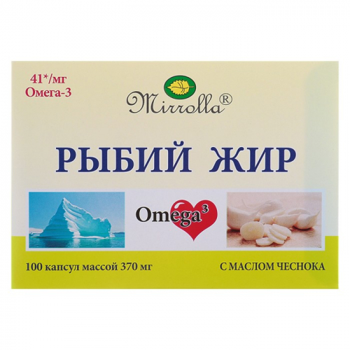 МЗ4241232 Mirrolla Рыбий жир пищевой с маслом чеснока, 100 капсул по 0,37 г.