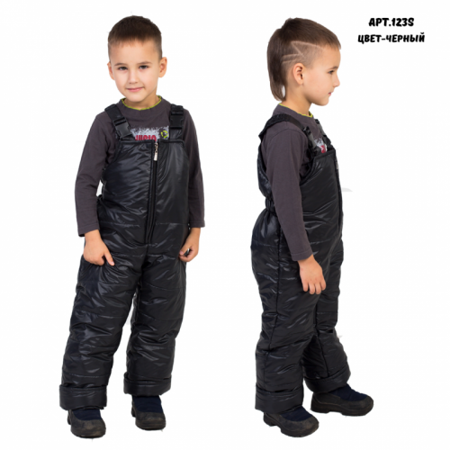 Детский утепленный полукомбинезон из мягкой курточной глянцевой ткани арт. 123S, цвет -черный