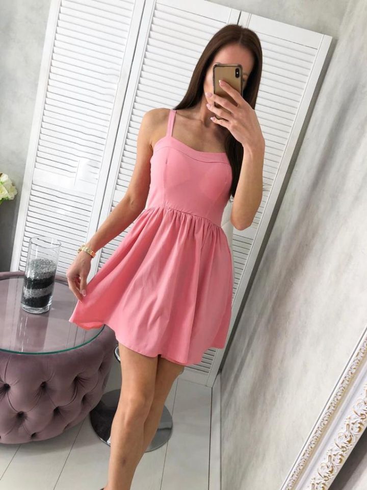 Купить Женский Сарафан Садовод