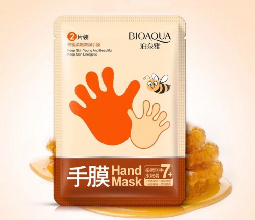 Маска для рук BioAqua Hand Mask